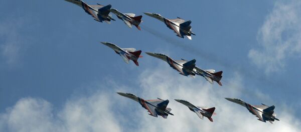 ط - سبوتنيك عربي