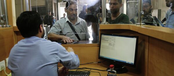 معبر رفح - سبوتنيك عربي