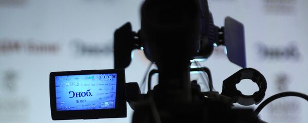 فيديو كاميرا - سبوتنيك عربي