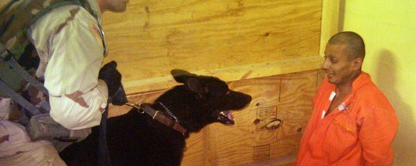 سجن أبو غريب - سبوتنيك عربي