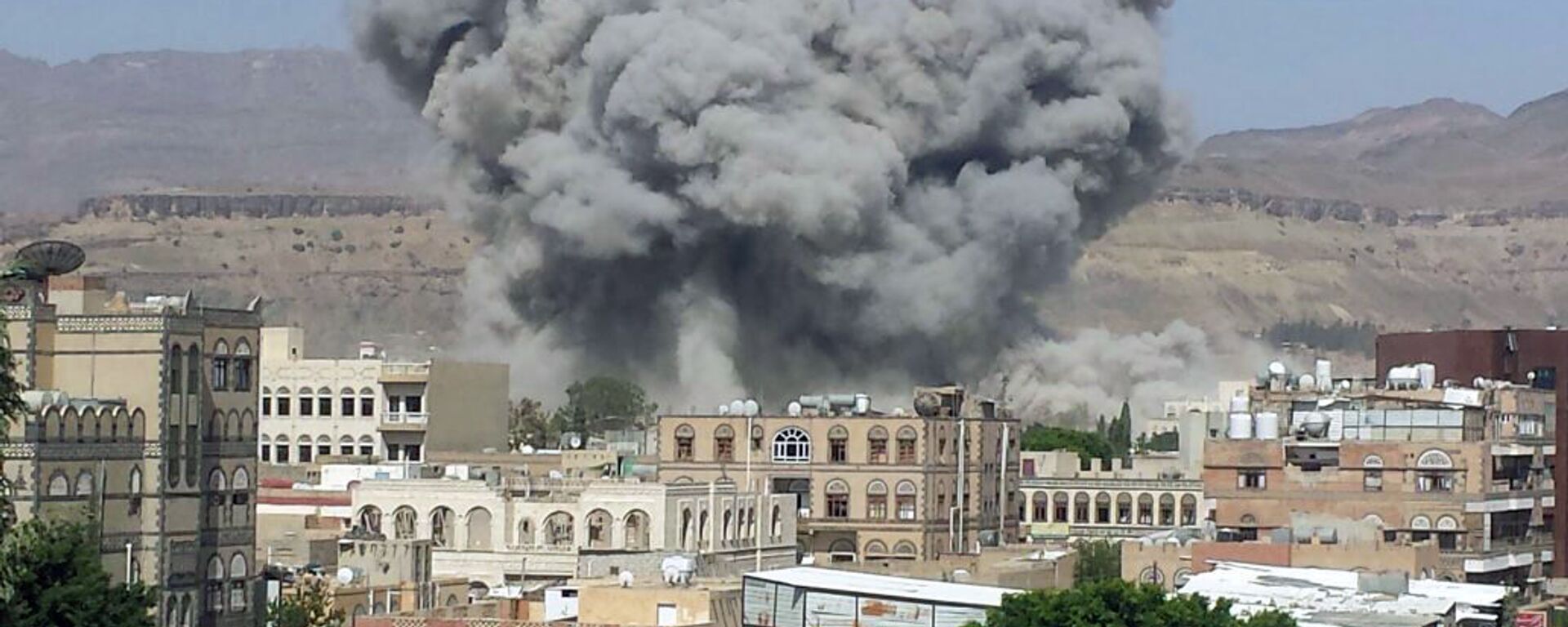 قصف العاصمة اليمنية صنعاء - سبوتنيك عربي, 1920, 03.09.2022