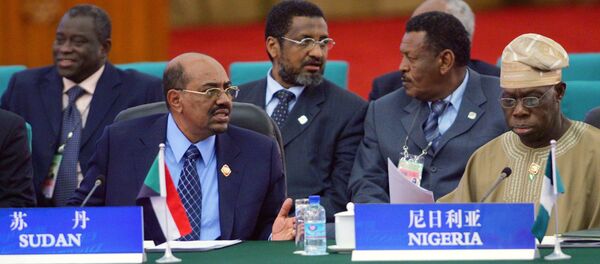 السودان - سبوتنيك عربي