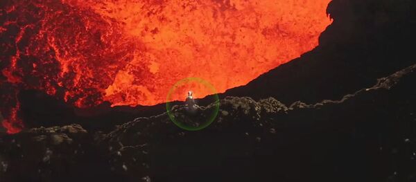 بركان - سبوتنيك عربي