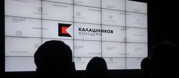 علامة كلاشينكوف التجارية - سبوتنيك عربي