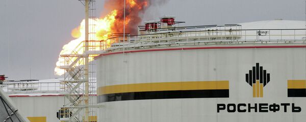 روس نفط روس نفط - سبوتنيك عربي