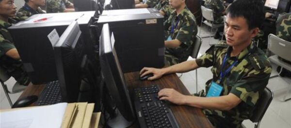 قراصنة الصين قراصنة الصين - سبوتنيك عربي