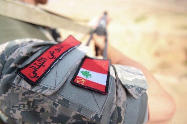 الحزب الشيوعي اللبناني الحزب الشيوعي اللبناني - سبوتنيك عربي