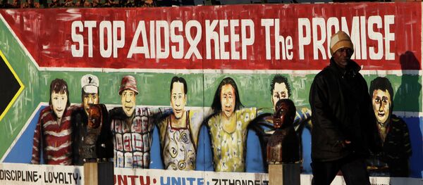 تعليم الوقاية من الإيدز - سبوتنيك عربي