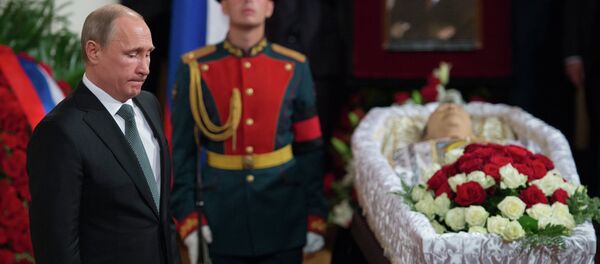 الرئيس بوتين يحضر حفل تأبين المرحوم يفغيني بريماكوف - سبوتنيك عربي