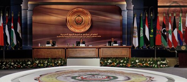 اجتماع جامعة الدول العربية - سبوتنيك عربي