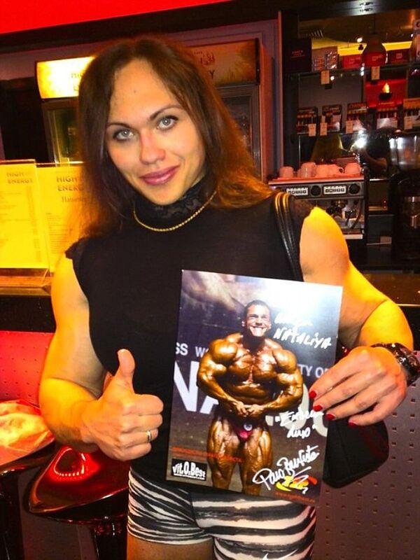  أقوى امرأَة روسية فى العالم - سبوتنيك عربي