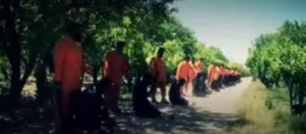 جيش الإسلام يعدم 18 عنصراً من داعش فى سوريا - سبوتنيك عربي