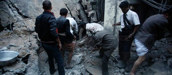 صنعاء صنعاء - سبوتنيك عربي