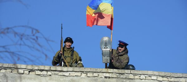 علم جمهورية لوغانسك الشعبية - سبوتنيك عربي