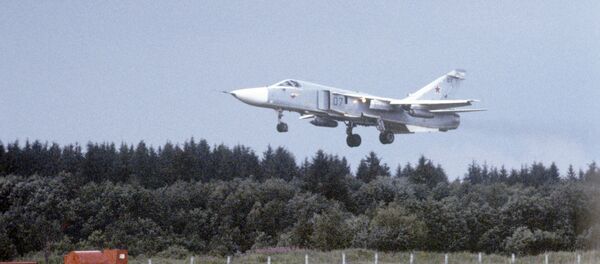 قاذفة قنابل سو-24إم قاذفة قنابل سو-24إم - سبوتنيك عربي