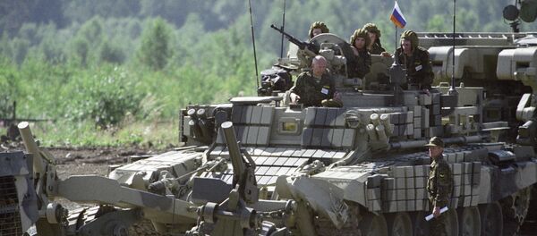 آلة إزالة ألغام - سبوتنيك عربي