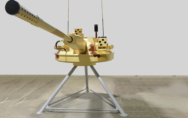 AU-220M - سبوتنيك عربي