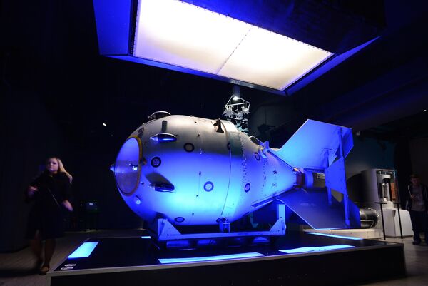 قنبلة نووية - سبوتنيك عربي