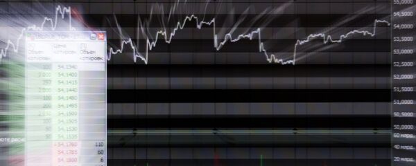 بورصة - سبوتنيك عربي