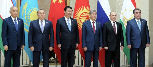 منظمة شنغهاي للتعاون - سبوتنيك عربي