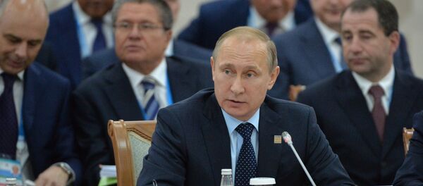 بوتين في قمة منظمة شنغهاي للتعاون في أوفا - سبوتنيك عربي