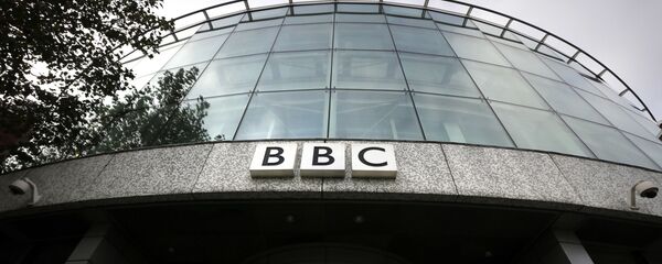 بي بي سي - سبوتنيك عربي