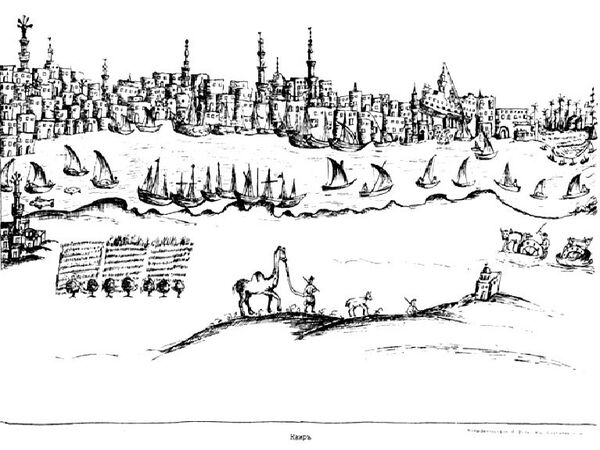 بانوراما لمدينة القاهرة ترجع لعام 1727م ، جريجوريفيتش-بارسكي - سبوتنيك عربي