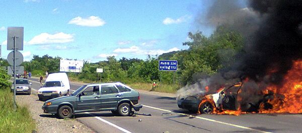 حادث إطلاق النار في موكاتشيفو حادث إطلاق النار في موكاتشيفو - سبوتنيك عربي