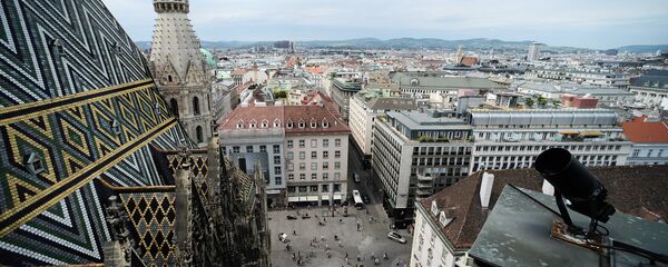 مدينة فيينا - سبوتنيك عربي