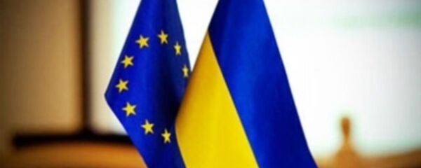 الاتحاد الاوروبي واوكرانيا - سبوتنيك عربي