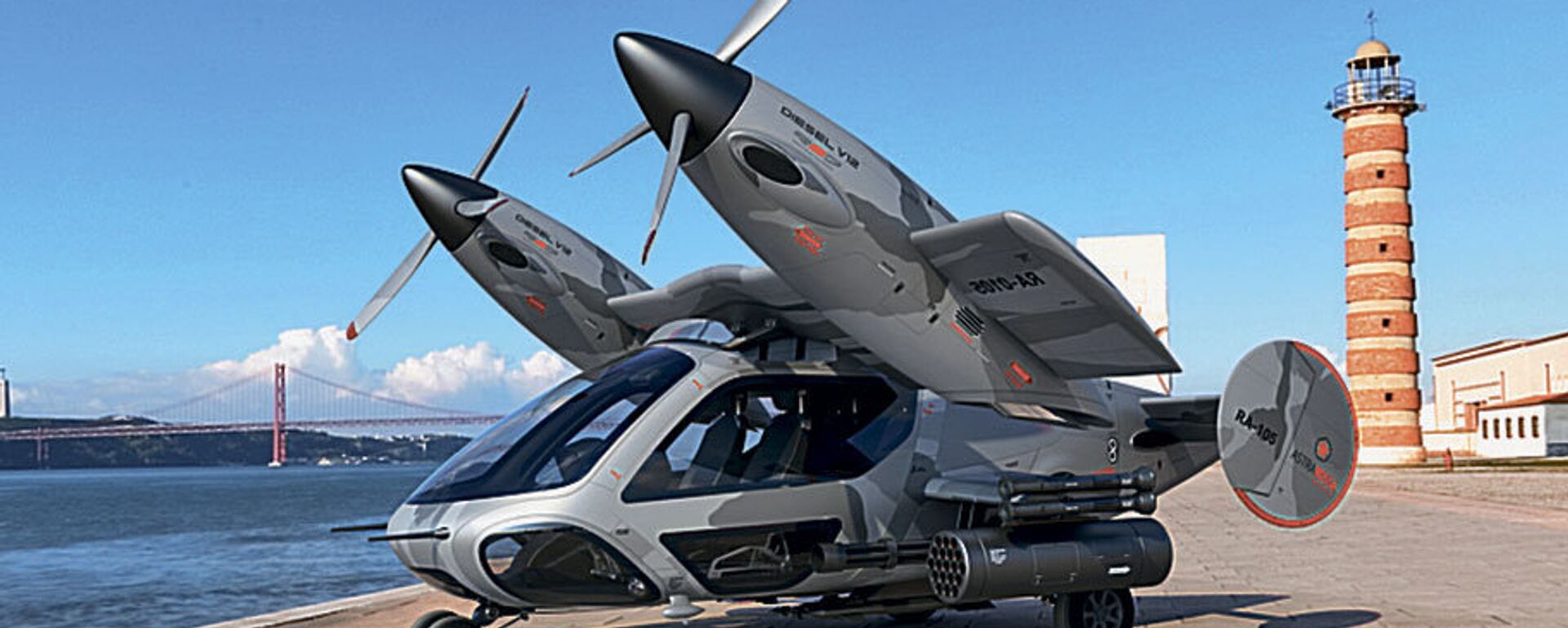 سيارة طائرة - سبوتنيك عربي, 1920, 06.10.2022