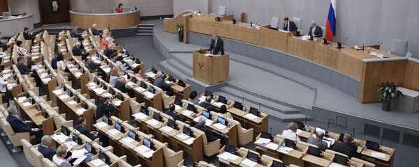 مجلس الدوما الروسي - سبوتنيك عربي