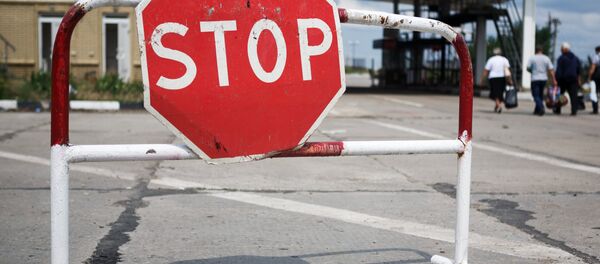 معبر حدودي - سبوتنيك عربي