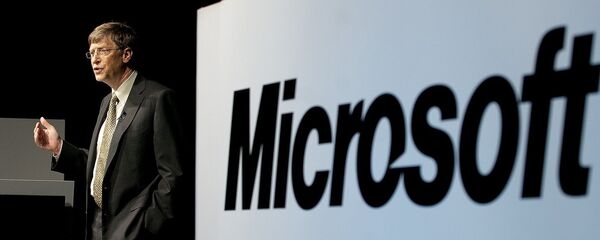 شركة مايكروسوفت - سبوتنيك عربي