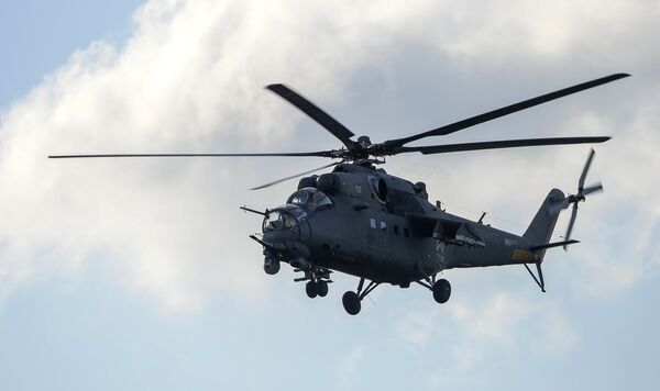 مي-35 - سبوتنيك عربي