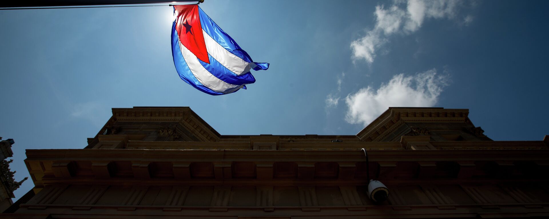 علم كوبا - سبوتنيك عربي, 1920, 25.09.2023