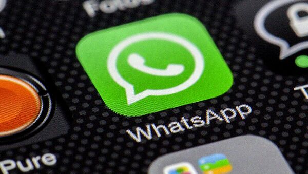 WhatsApp media platform - سبوتنيك عربي