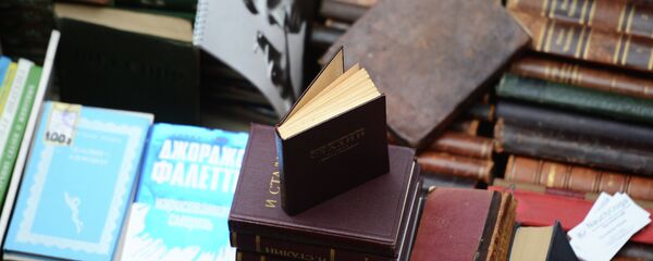 كتب كتب - سبوتنيك عربي