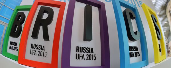 بريكس - سبوتنيك عربي