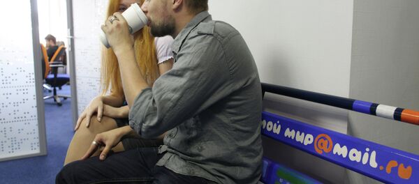 في مكتب إحدى شركات الإنترنت - سبوتنيك عربي