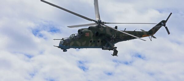 هليكوبتر مي 35 - سبوتنيك عربي