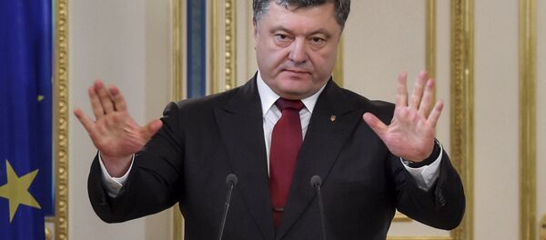 الرئيس الأوكراني بيوتر بوروشينكو - سبوتنيك عربي