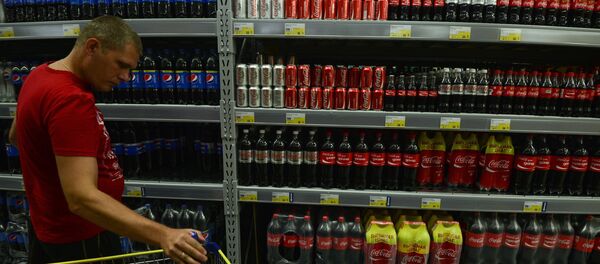 Lenta hypermarket in Novosibirsk - سبوتنيك عربي