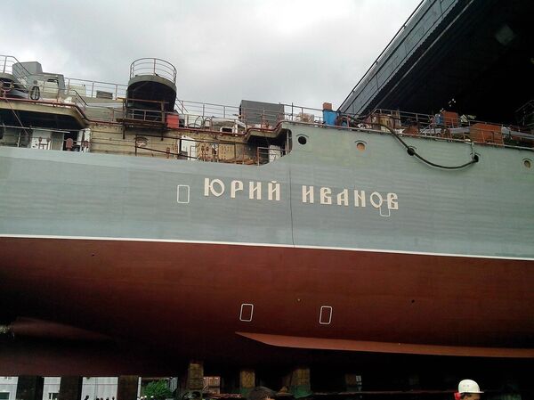 اسم يورى ايفانوف على السفينة - سبوتنيك عربي