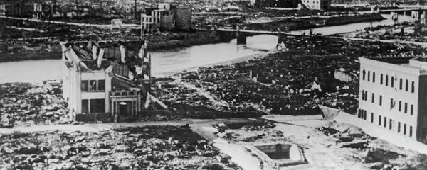 هيروشيما هيروشيما - سبوتنيك عربي