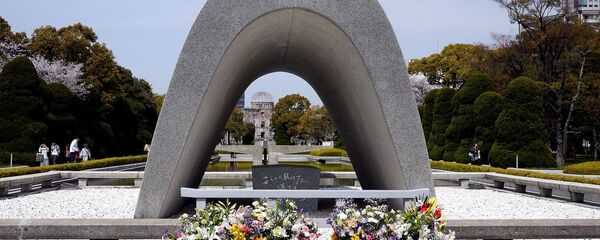 هيروشيما هيروشيما - سبوتنيك عربي