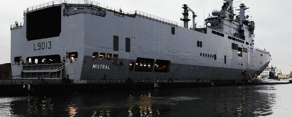 ميسترال - سبوتنيك عربي