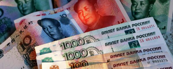 الروبل واليوان - سبوتنيك عربي