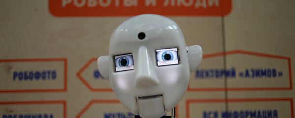 روبوت (إنسا آلي) - سبوتنيك عربي