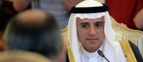 سيرغي لافروف مع عادل الجبير - سبوتنيك عربي